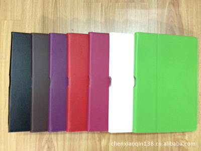 華碩TF300皮套專用經(jīng)典折疊式支架款 價(jià)格、廠家及產(chǎn)品詳情